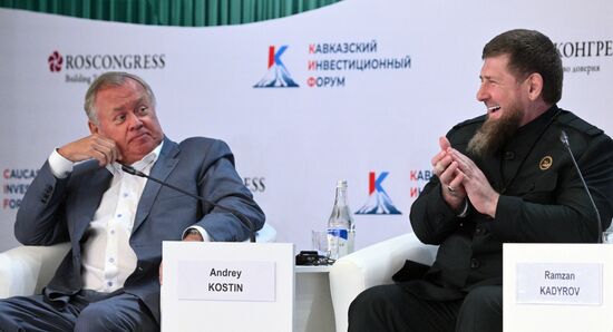 Russia Caucasus Investment Forum