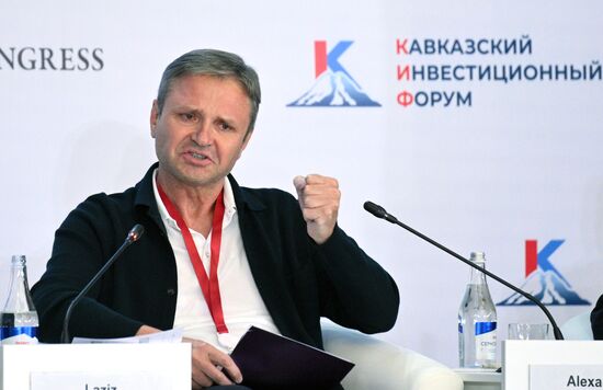 Russia Caucasus Investment Forum