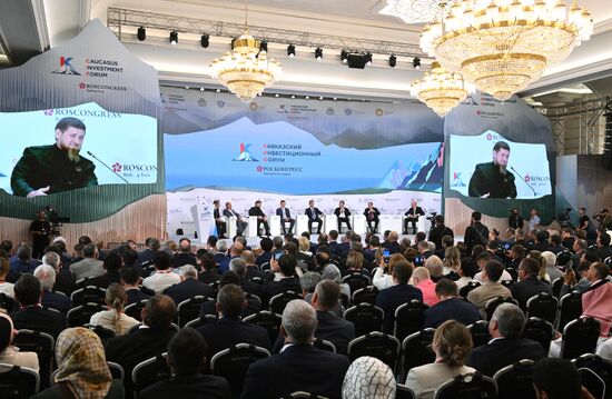 Russia Caucasus Investment Forum