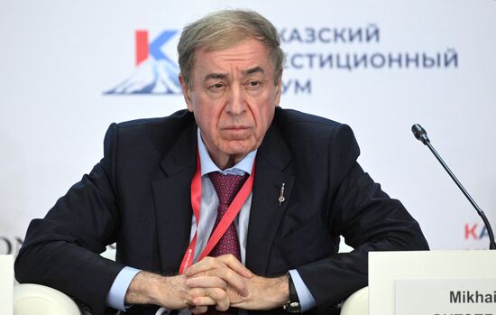 Russia Caucasus Investment Forum