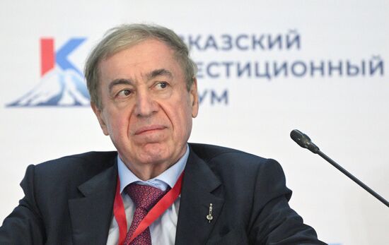 Russia Caucasus Investment Forum