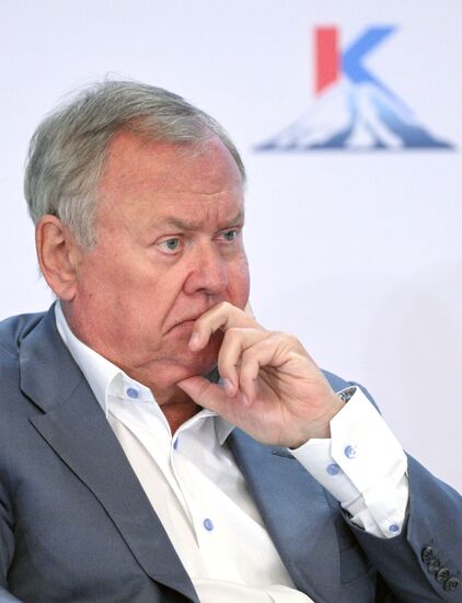 Russia Caucasus Investment Forum