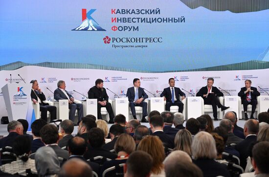 Russia Caucasus Investment Forum