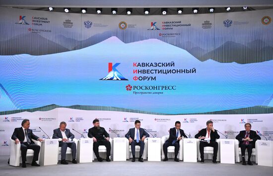 Russia Caucasus Investment Forum