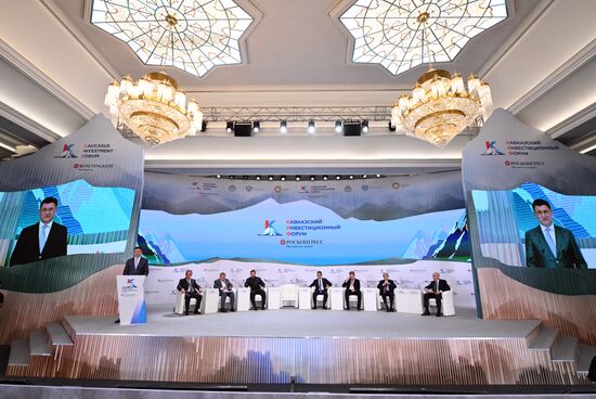 Russia Caucasus Investment Forum