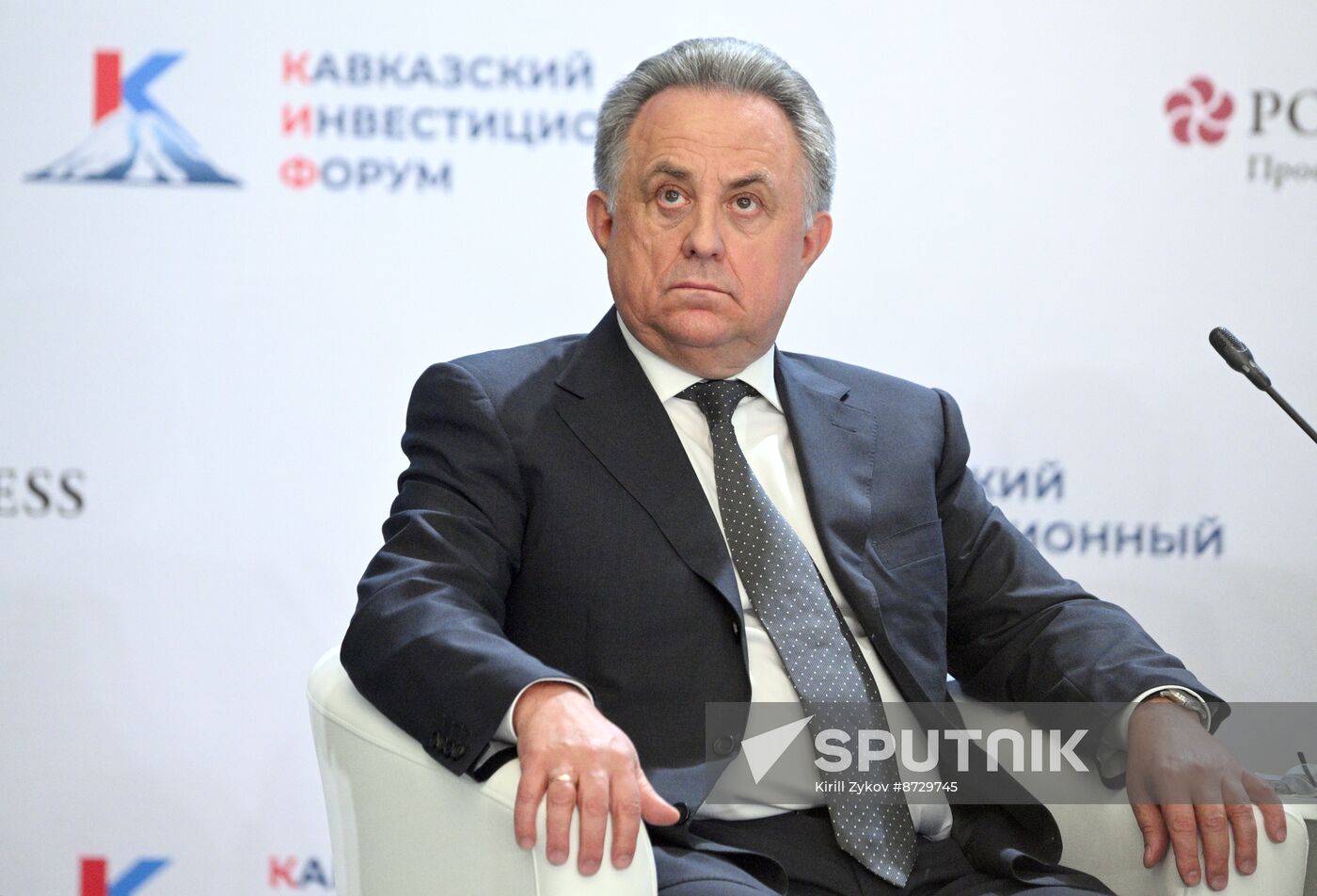 Russia Caucasus Investment Forum