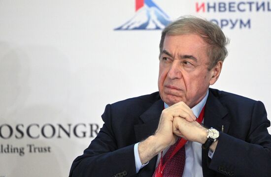 Russia Caucasus Investment Forum