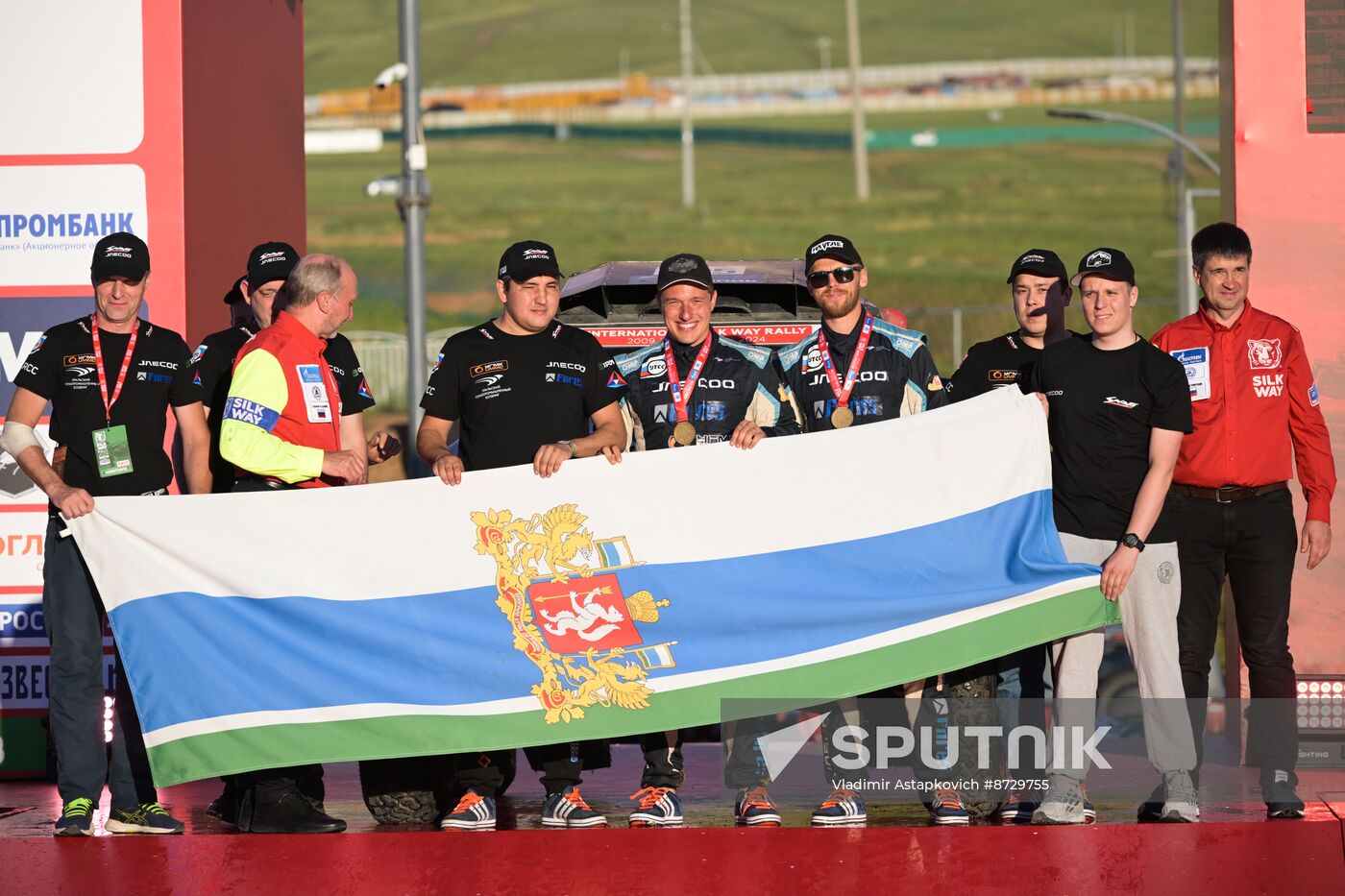 Mongolia Silk Way Rally