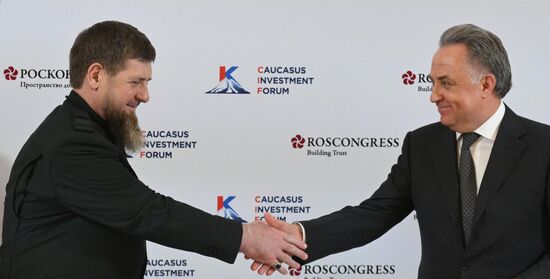 Russia Caucasus Investment Forum