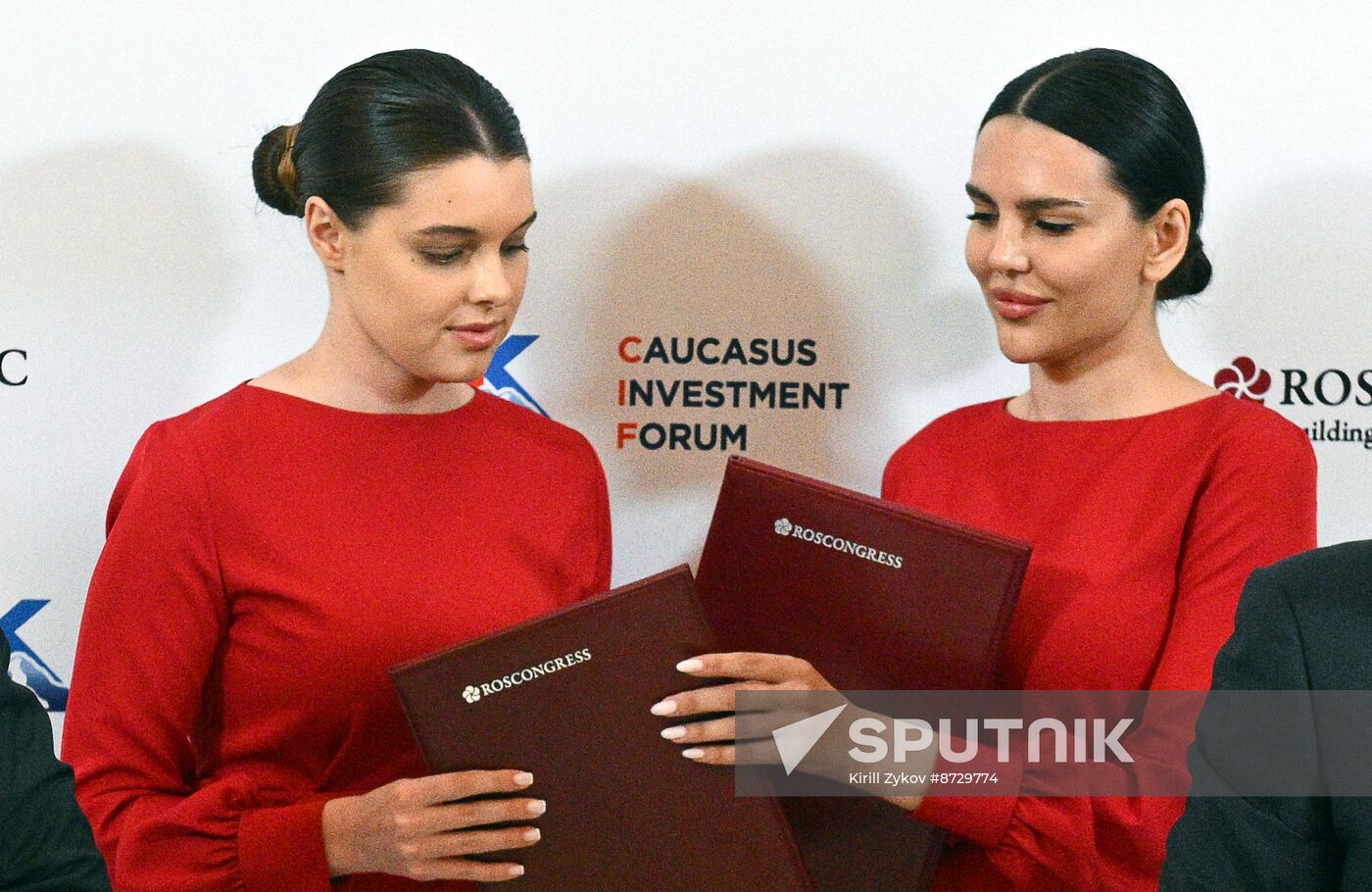 Russia Caucasus Investment Forum