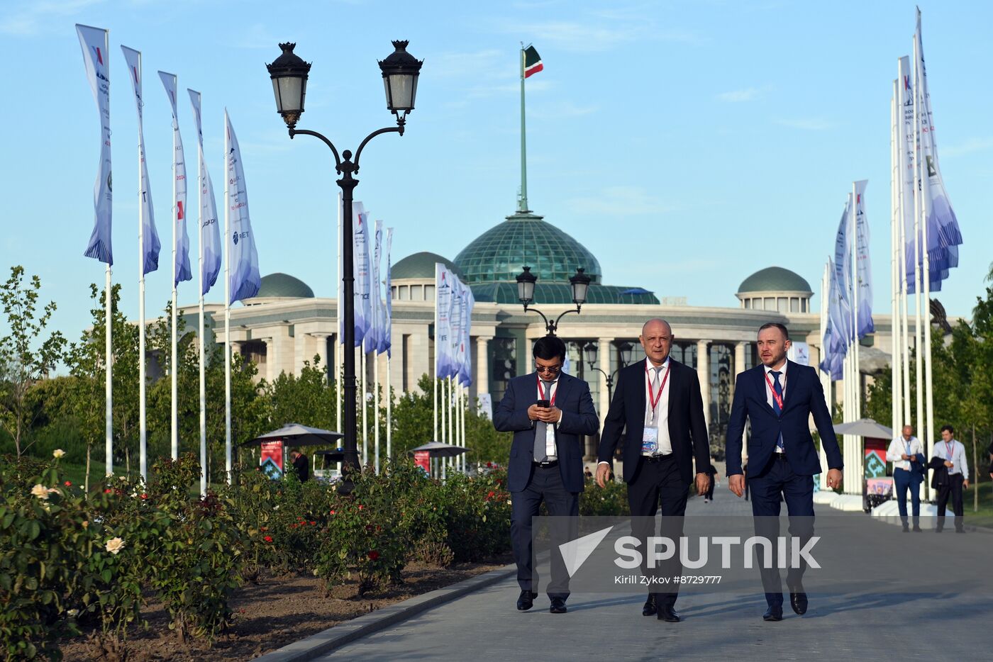 Russia Caucasus Investment Forum