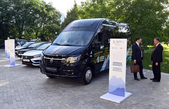 Russia Caucasus Investment Forum