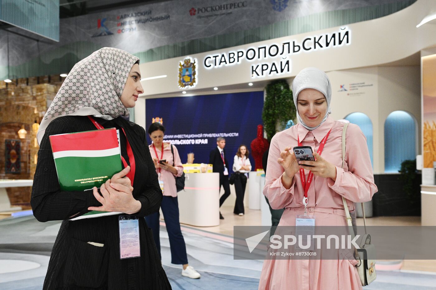 Russia Caucasus Investment Forum