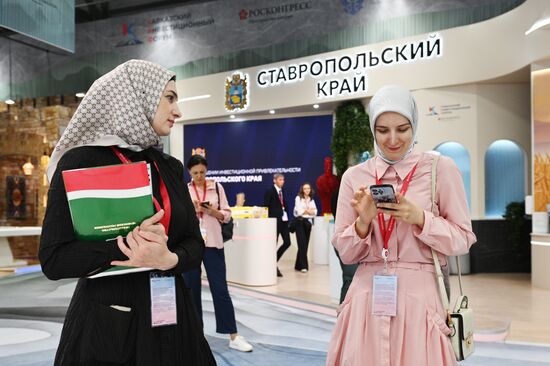 Russia Caucasus Investment Forum