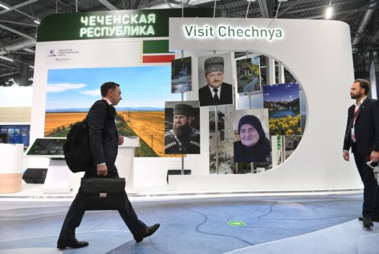 Russia Caucasus Investment Forum