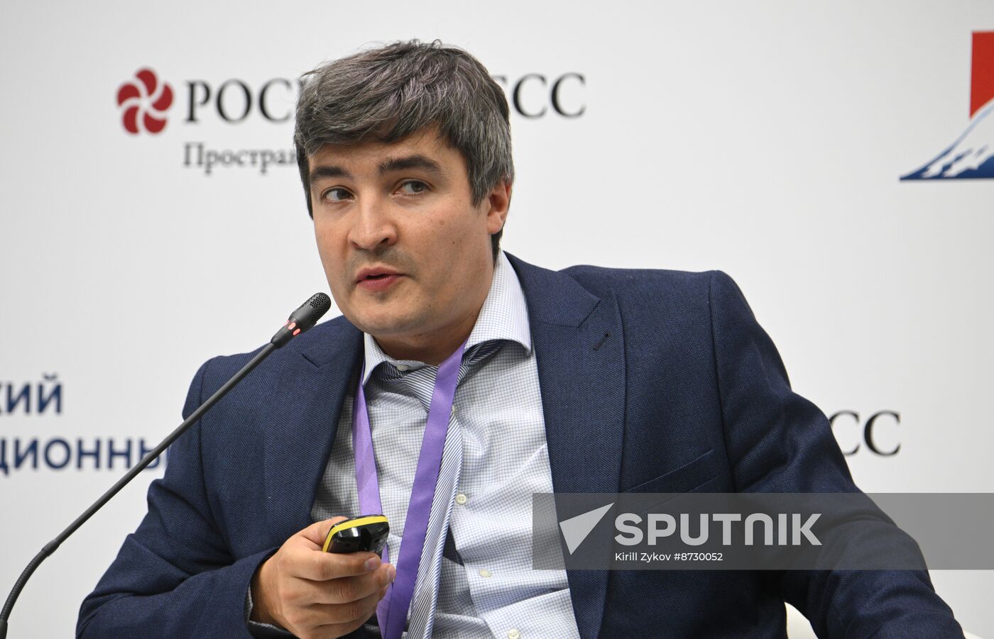 Russia Caucasus Investment Forum