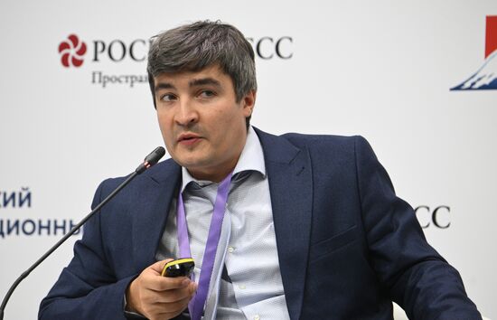 Russia Caucasus Investment Forum