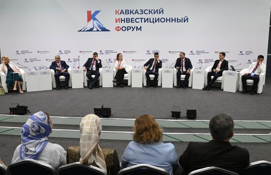 Russia Caucasus Investment Forum