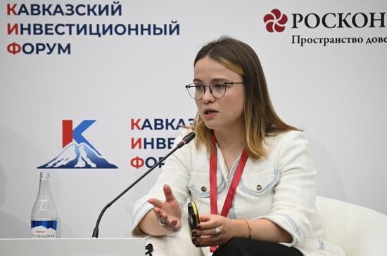 Russia Caucasus Investment Forum