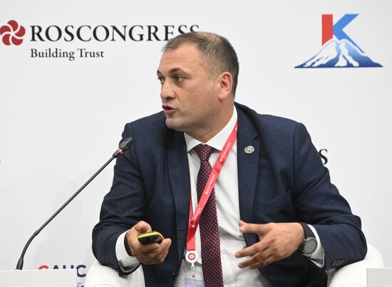 Russia Caucasus Investment Forum