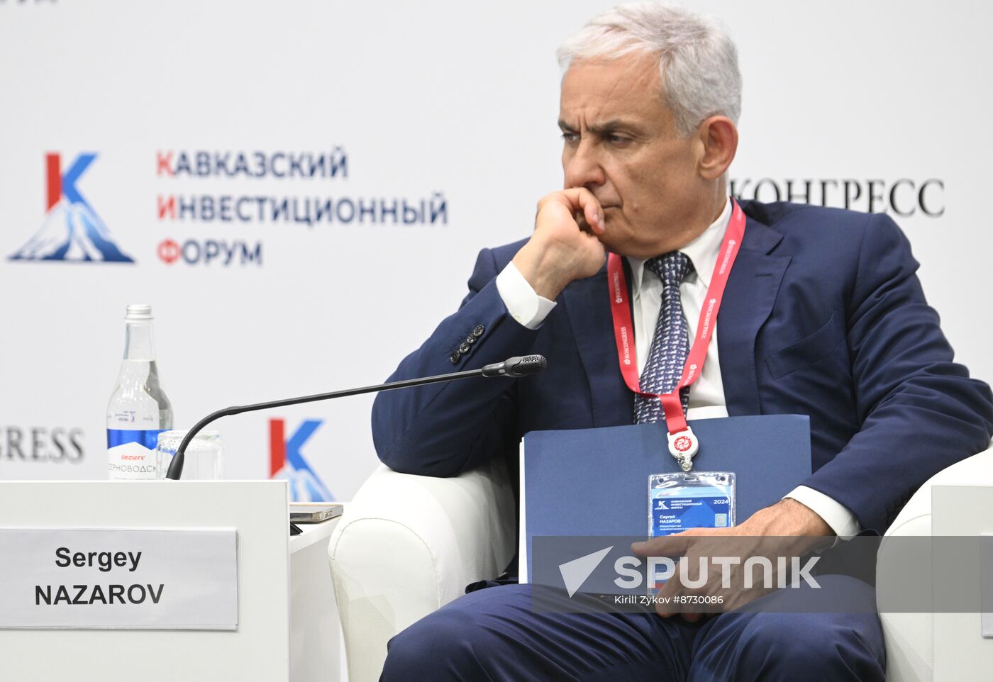 Russia Caucasus Investment Forum