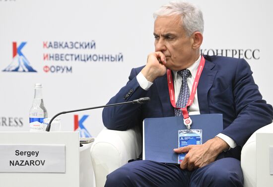 Russia Caucasus Investment Forum