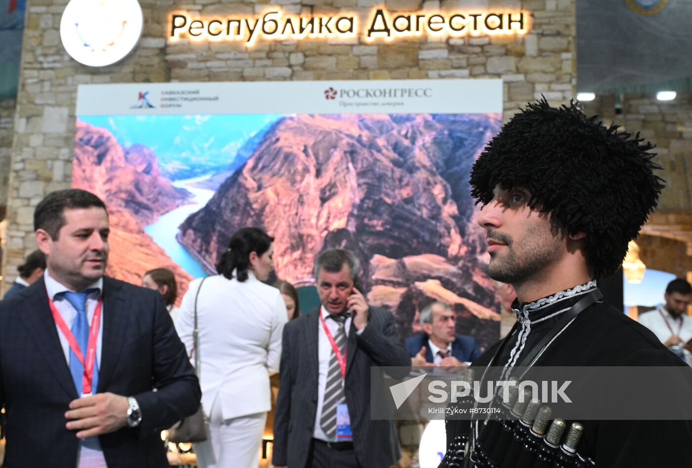 Russia Caucasus Investment Forum