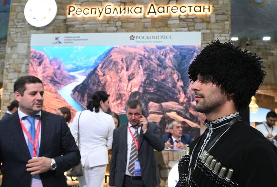 Russia Caucasus Investment Forum