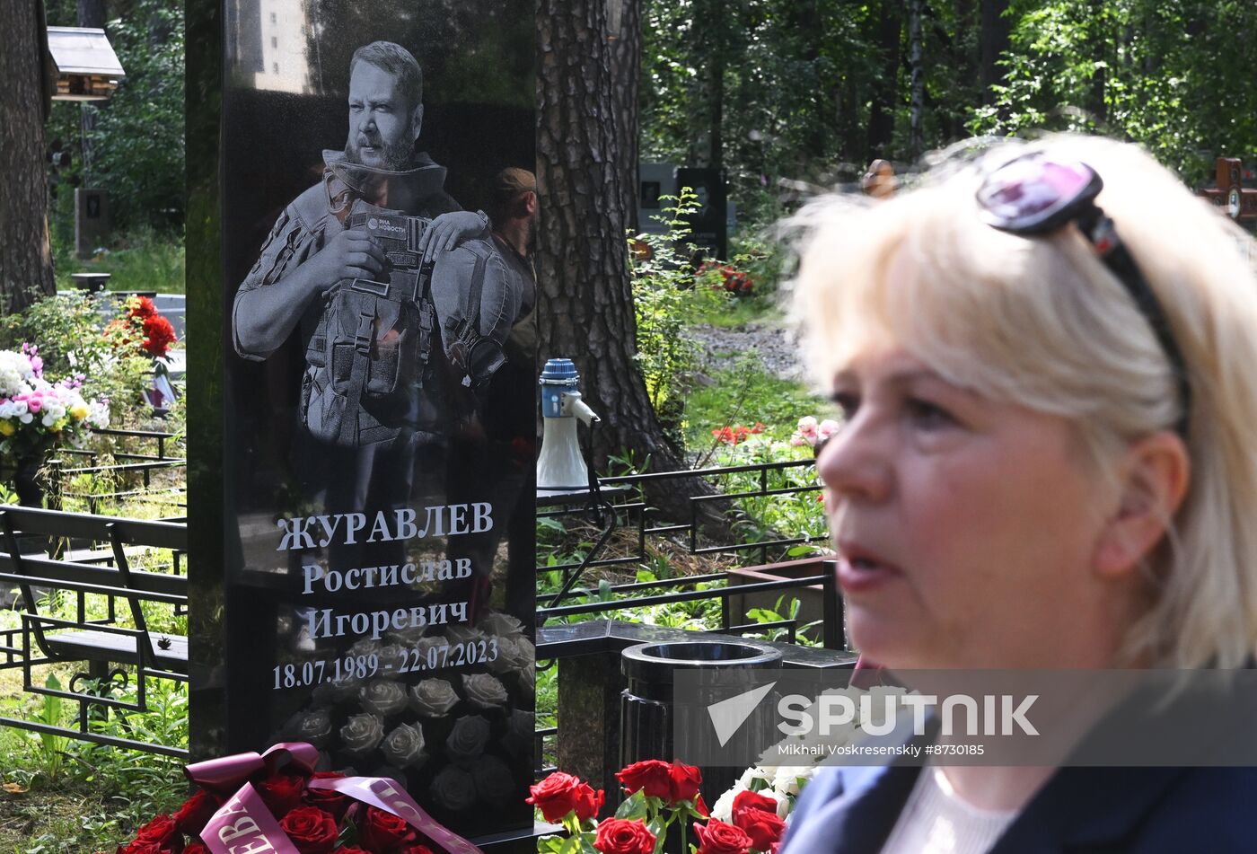Russia Ukraine Military Operation Journalist Grave Monument