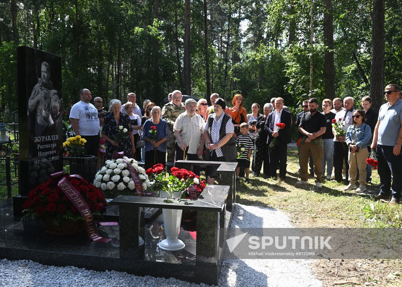 Russia Ukraine Military Operation Journalist Grave Monument