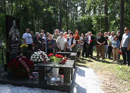 Russia Ukraine Military Operation Journalist Grave Monument