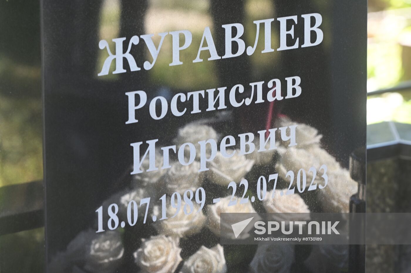 Russia Ukraine Military Operation Journalist Grave Monument