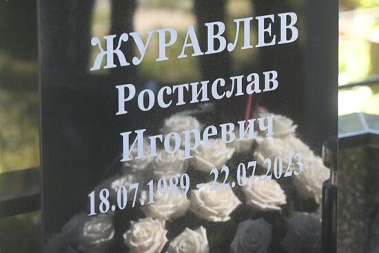 Russia Ukraine Military Operation Journalist Grave Monument