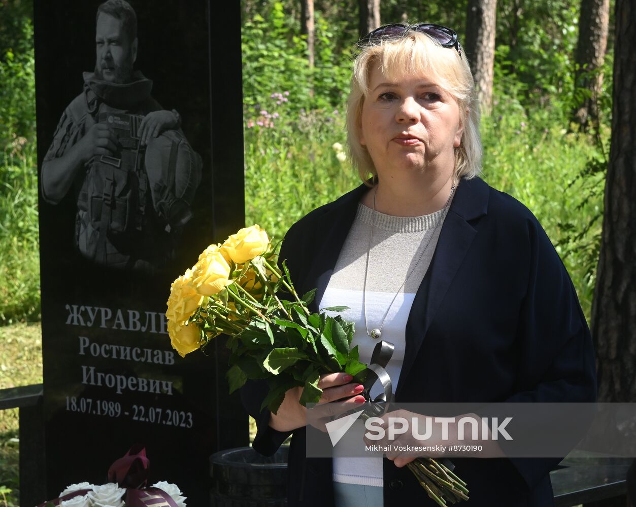 Russia Ukraine Military Operation Journalist Grave Monument