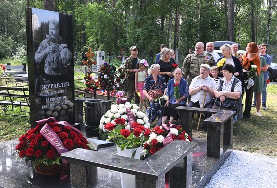 Russia Ukraine Military Operation Journalist Grave Monument