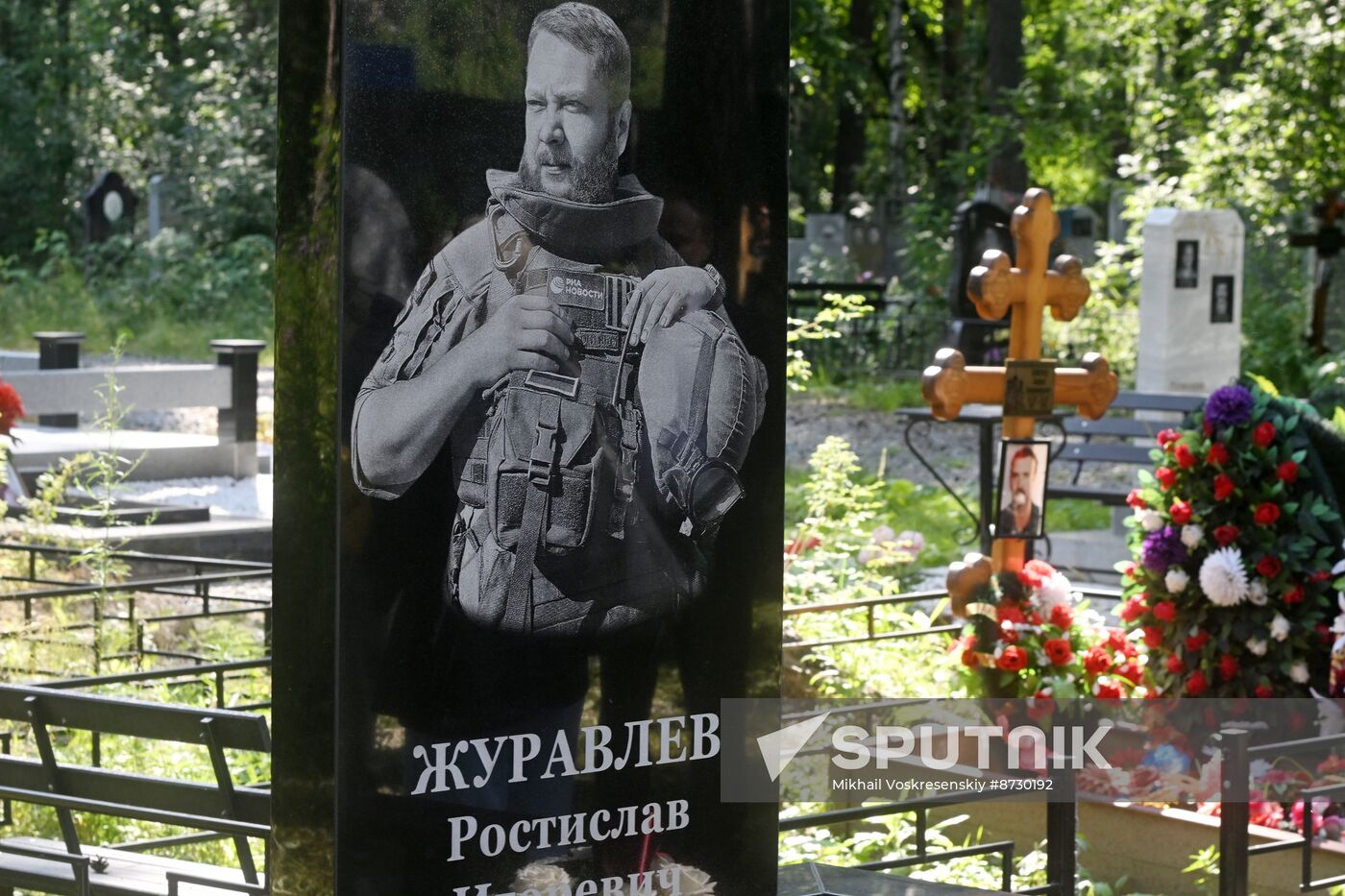 Russia Ukraine Military Operation Journalist Grave Monument