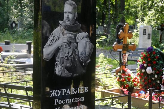 Russia Ukraine Military Operation Journalist Grave Monument