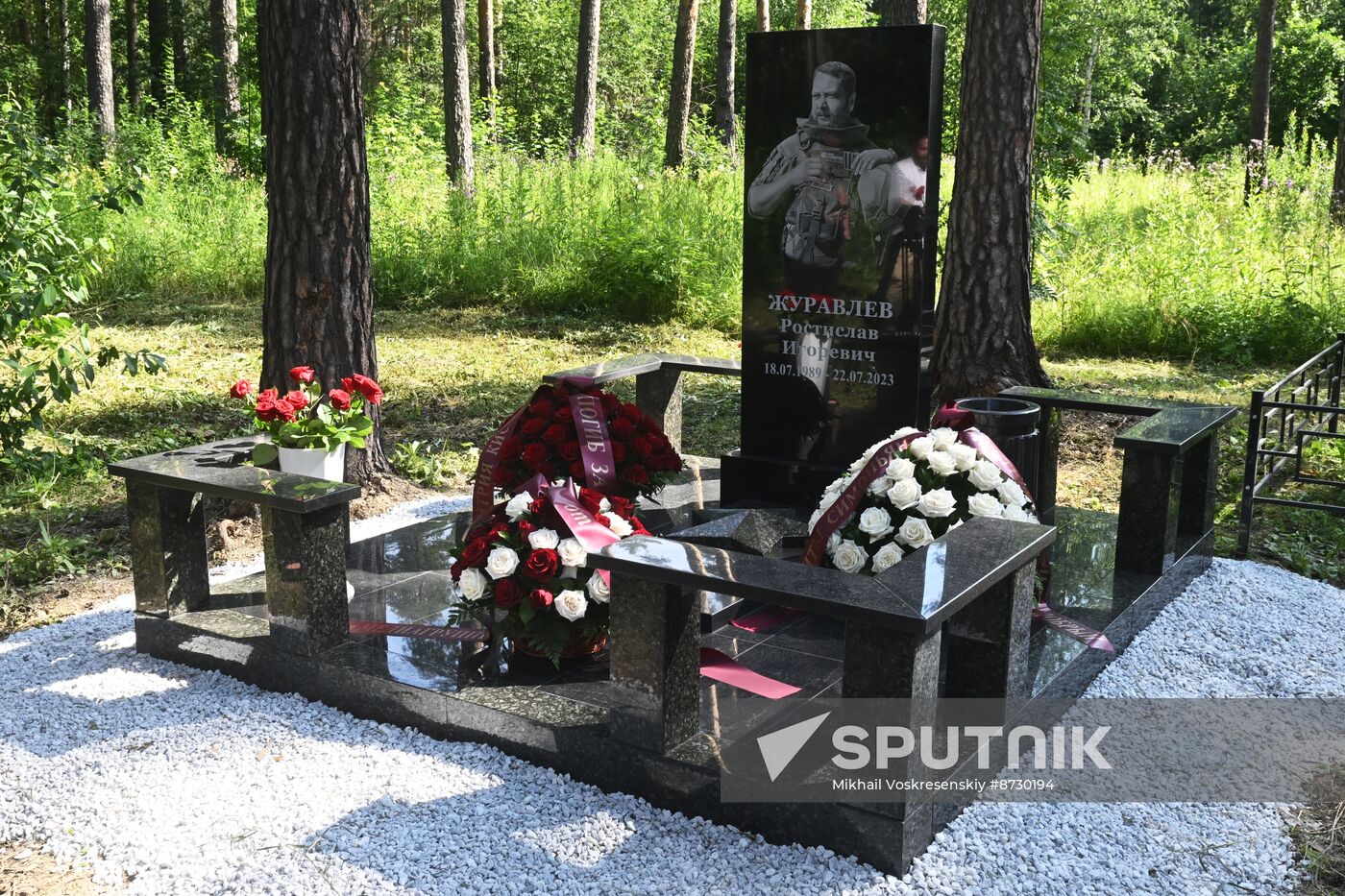Russia Ukraine Military Operation Journalist Grave Monument