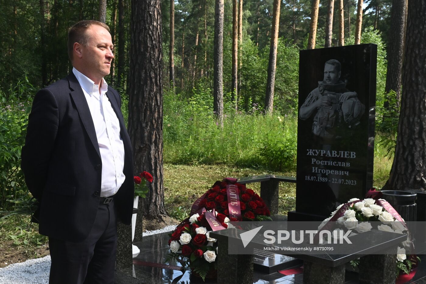 Russia Ukraine Military Operation Journalist Grave Monument