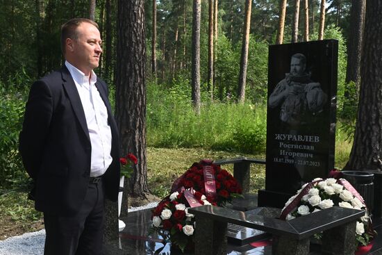 Russia Ukraine Military Operation Journalist Grave Monument