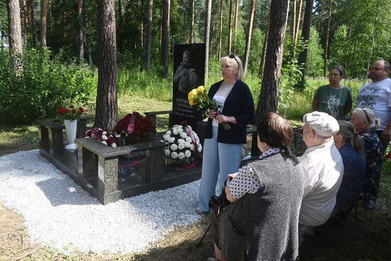 Russia Ukraine Military Operation Journalist Grave Monument