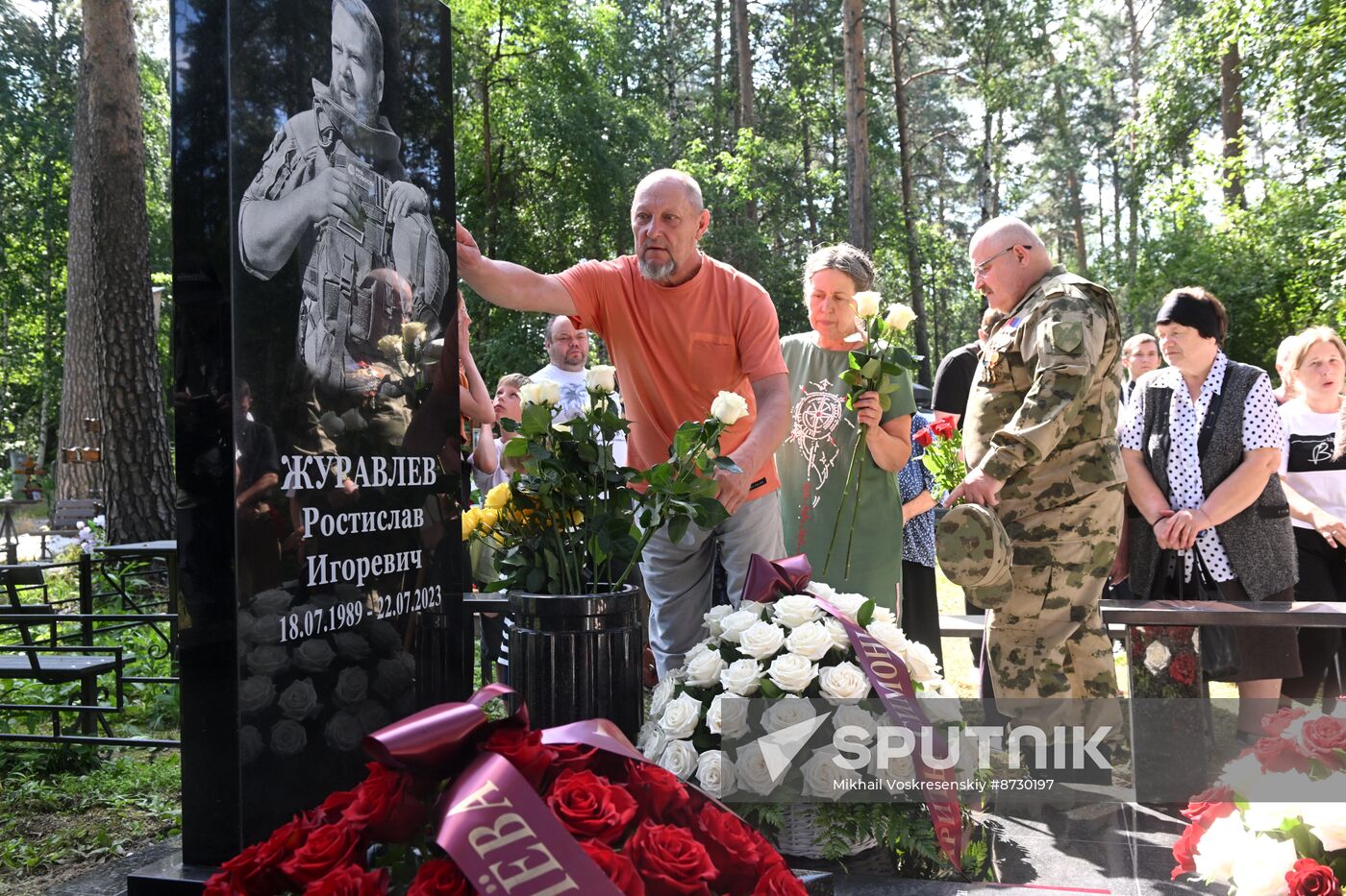Russia Ukraine Military Operation Journalist Grave Monument
