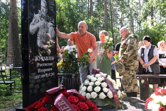 Russia Ukraine Military Operation Journalist Grave Monument