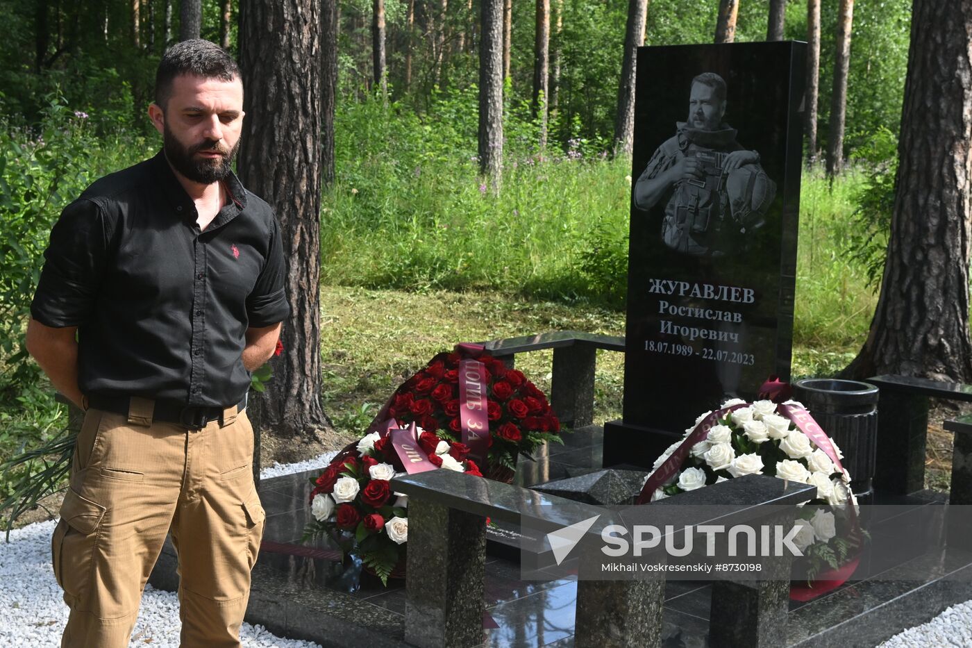 Russia Ukraine Military Operation Journalist Grave Monument