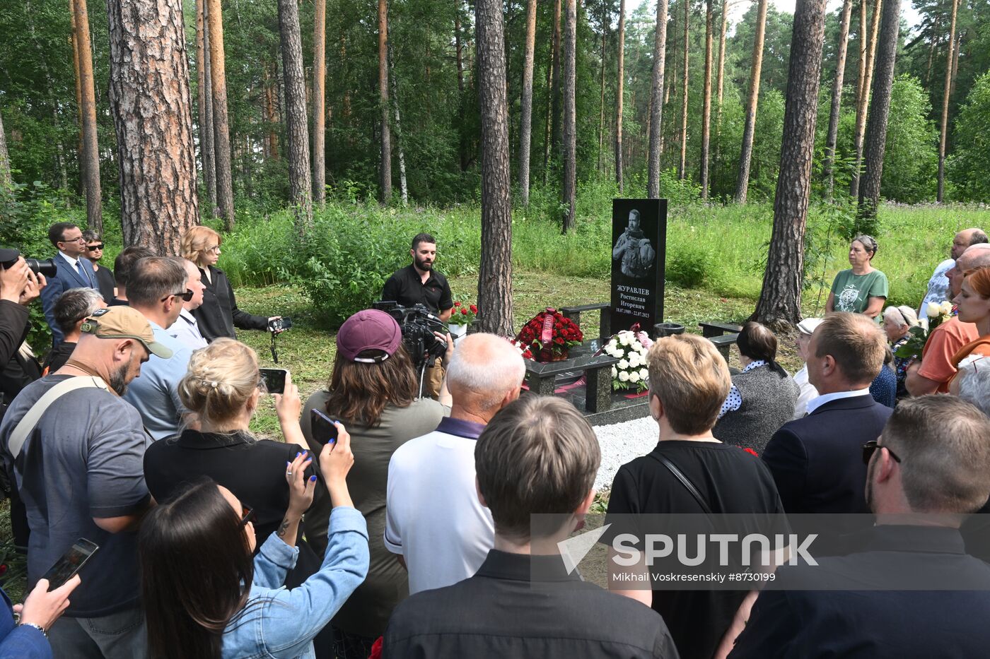 Russia Ukraine Military Operation Journalist Grave Monument