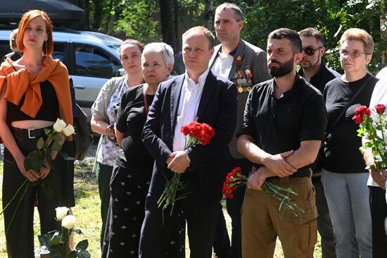 Russia Ukraine Military Operation Journalist Grave Monument