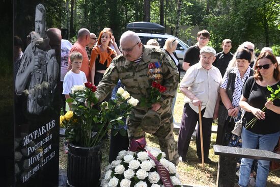 Russia Ukraine Military Operation Journalist Grave Monument