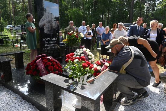 Russia Ukraine Military Operation Journalist Grave Monument