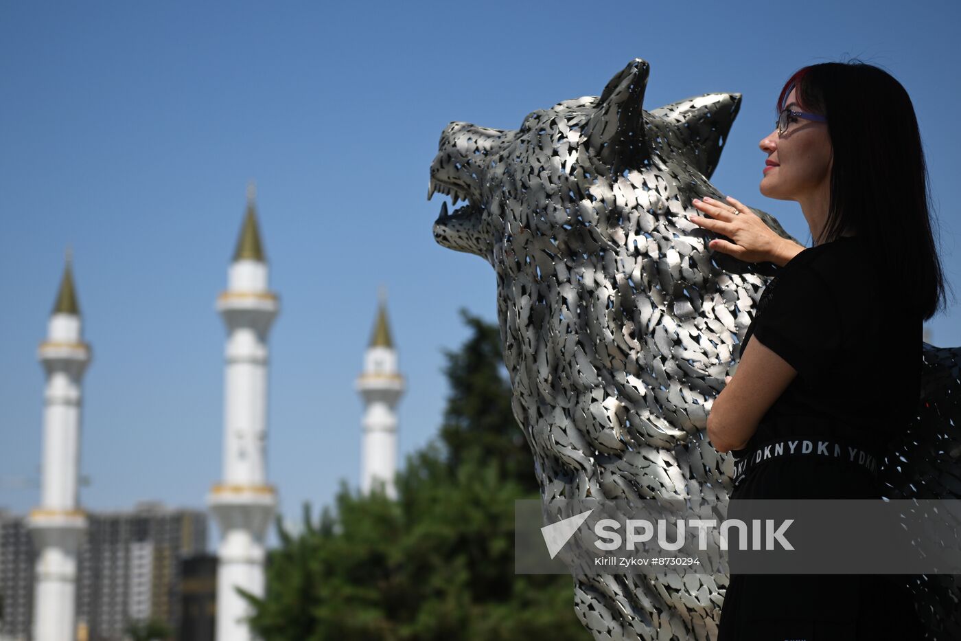 Russia Caucasus Investment Forum