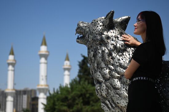 Russia Caucasus Investment Forum